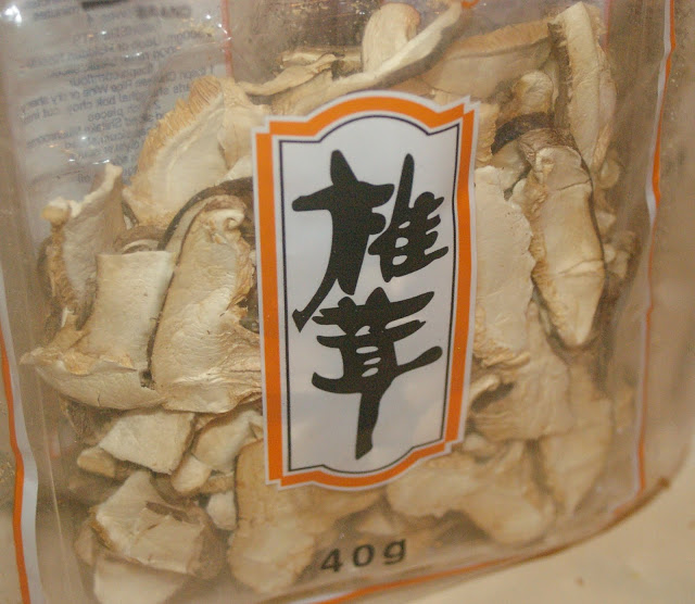 Shiitake Mushroom Wontons in Asian Broth